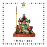 PRAYING  STATUE 19" 树脂金缕彩新体坐关公