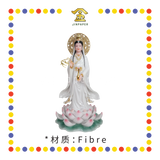 PRAYING  STATUE 19" 实心站白描金妙善观音