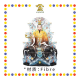 PRAYING  STATUE 19寸 瓷彩九龙道德天尊