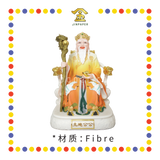 PRAYING  STATUE 19寸 实心复古黄土地公