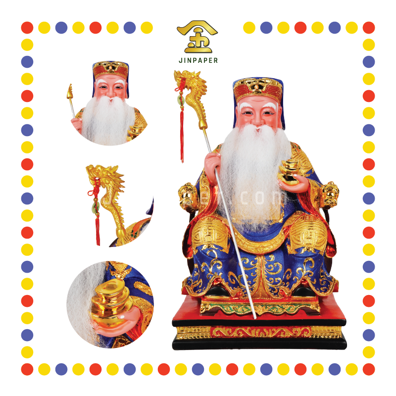 PRAYING STATUE 19寸 电金伯公(蓝)