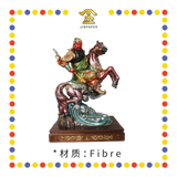 PRAYING  STATUE 19" 树脂金缕彩骑马关公