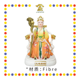 PRAYING  STATUE 19寸 实心复古黄土地婆