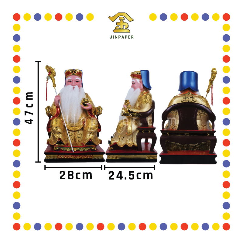 PRAYING STATUE 19寸 电金伯公(金)