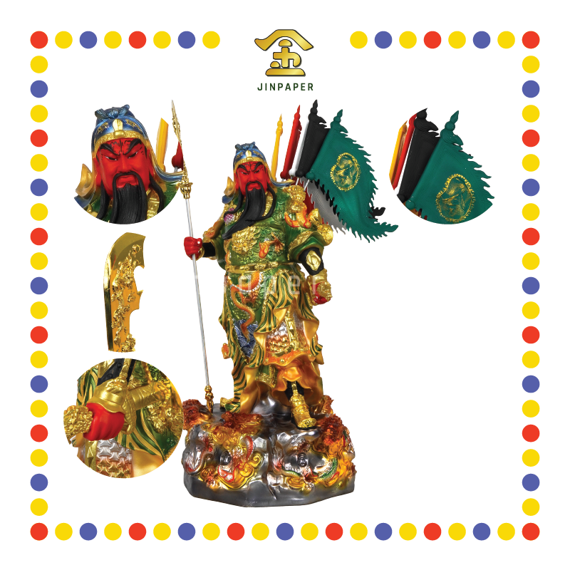 PRAYING STATUE 19寸 立彩色按金箔九龙关公