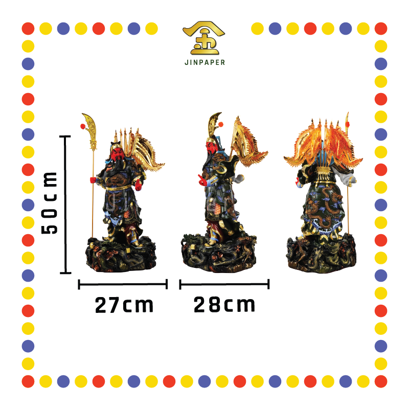 PRAYING STATUE 19寸 古彩立九龙关公