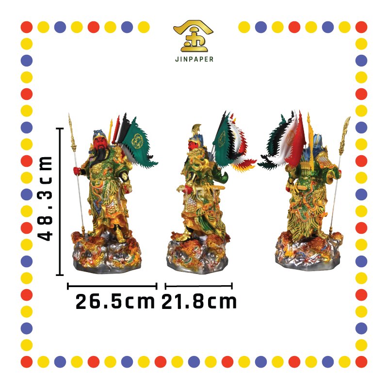 PRAYING STATUE 19寸 立彩色按金箔九龙关公