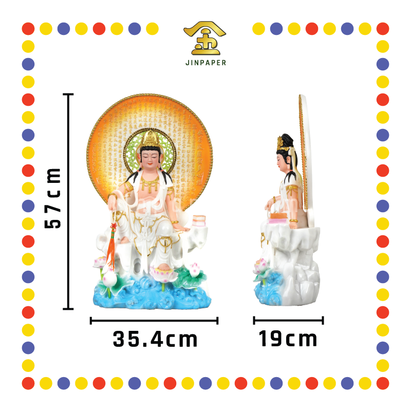 PRAYING STATUE 19寸 白玉粉脸观自在+心经背光