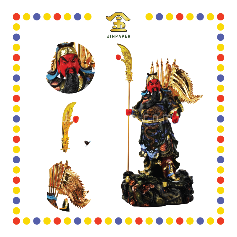 PRAYING STATUE 19寸 古彩立九龙关公