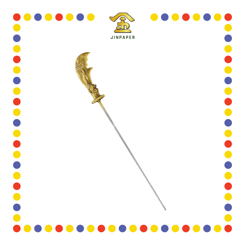 STATUE ACCESSORIES 19寸 古铜色关刀