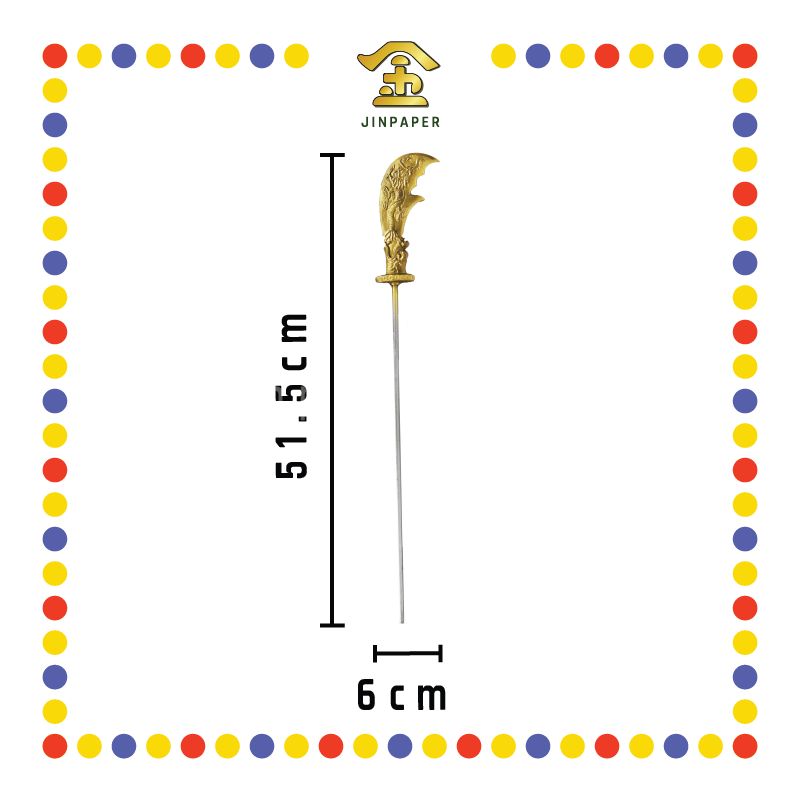 STATUE ACCESSORIES 19寸 古铜色关刀