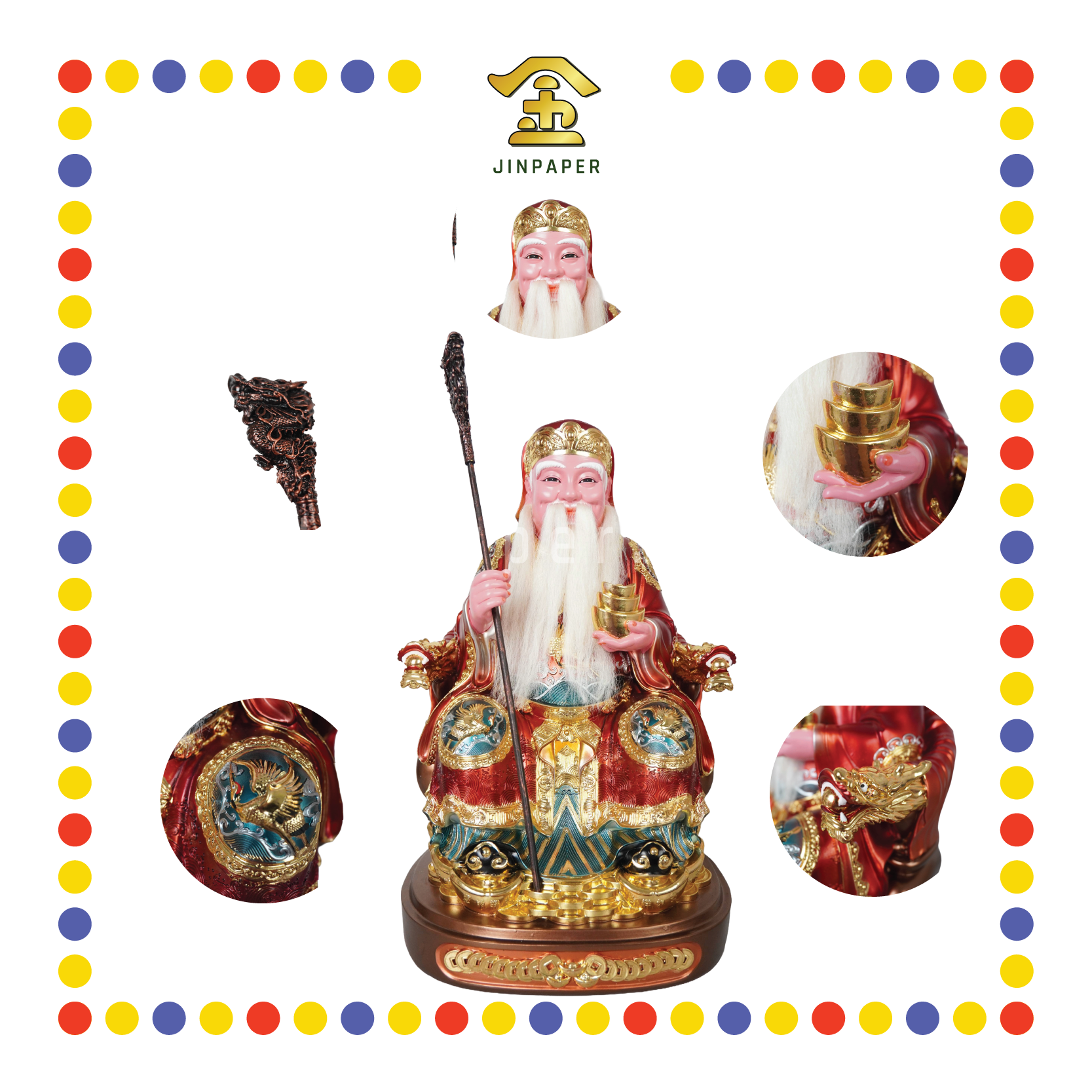 PRAYING STATUE 19" 树脂金缕彩坐圆座土地-拐