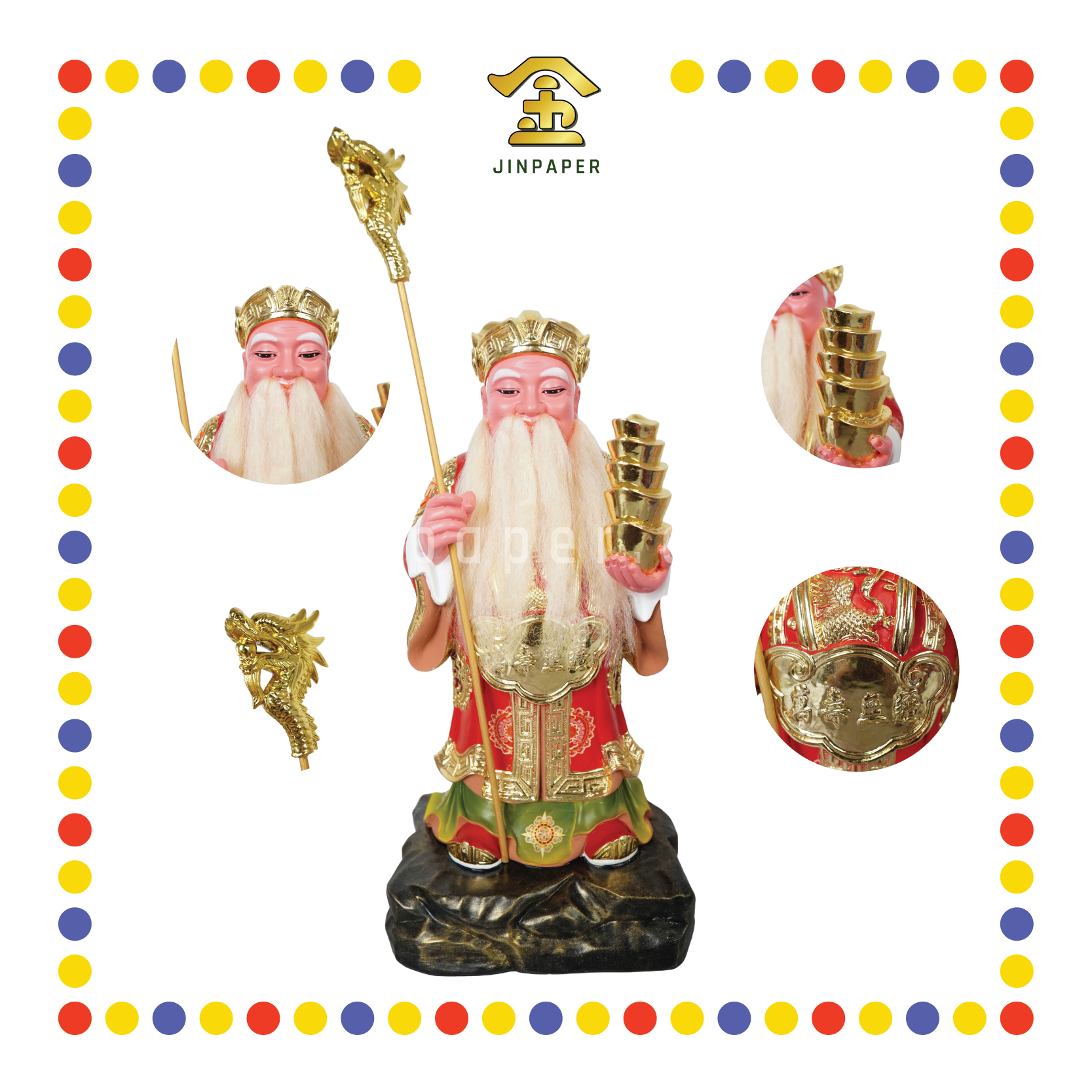 PRAYING STATUE 19" 树脂敦煌彩粉脸真须站山土地-拐