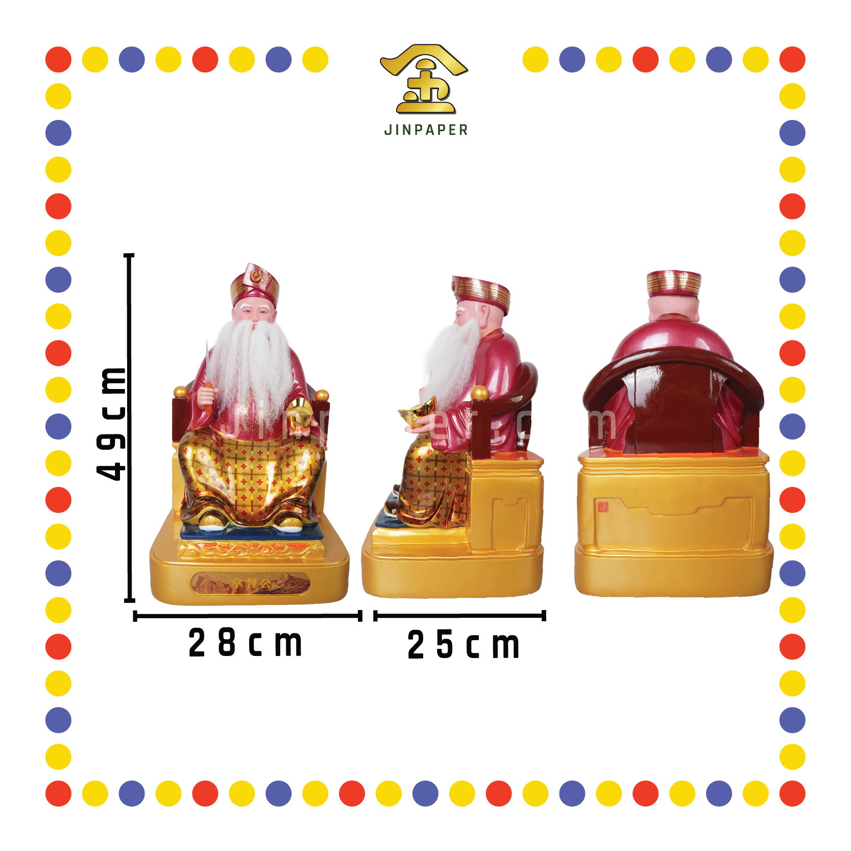 PRAYING STATUE 19寸 纱笼皇帽真须红衣拿督公-刀