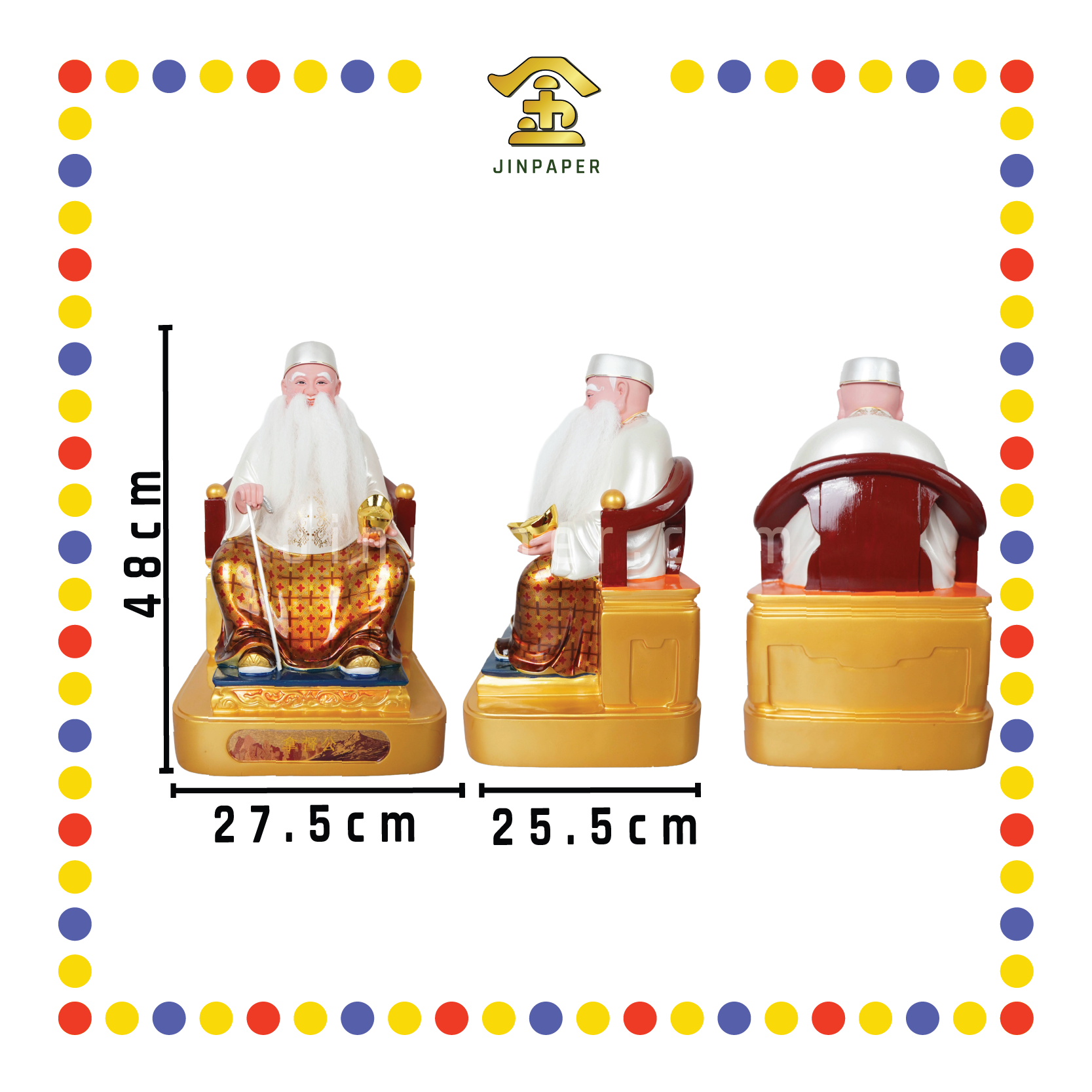 PRAYING STATUE 19寸 纱笼宋谷帽真须白衣拿督公-拐