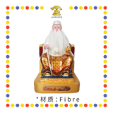 PRAYING STATUE 19寸 纱笼宋谷帽真须白衣拿督公-拐