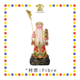 PRAYING STATUE 19" 树脂敦煌彩粉脸真须站山土地-拐