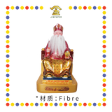 PRAYING STATUE 19寸 纱笼皇帽真须红衣拿督公-刀