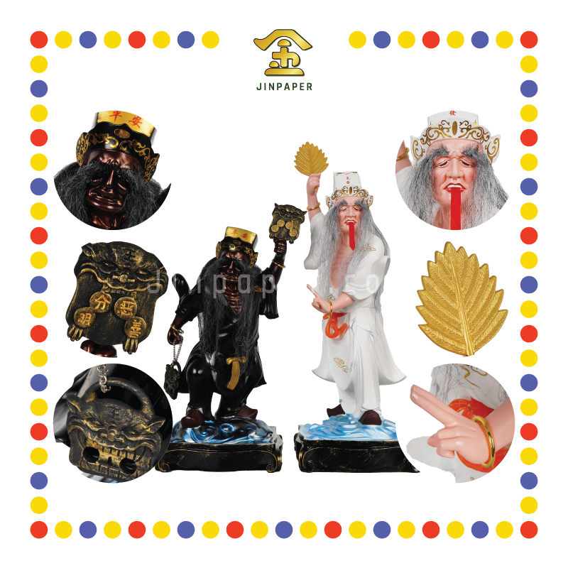 PRAYING STATUE 19寸 立彩色大二哥爷(大-剑指)(对)