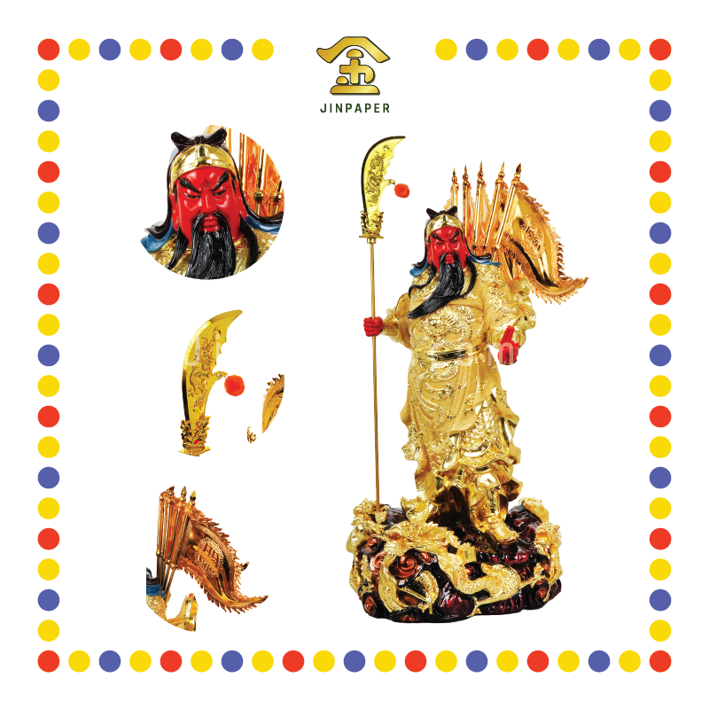 PRAYING STATUE 19寸 琉璃K金立九龙关公