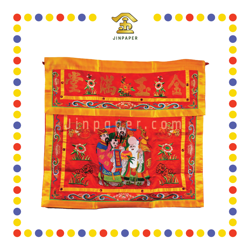 CLOTH EMBROIDERY 1米 福禄寿密绣桌围