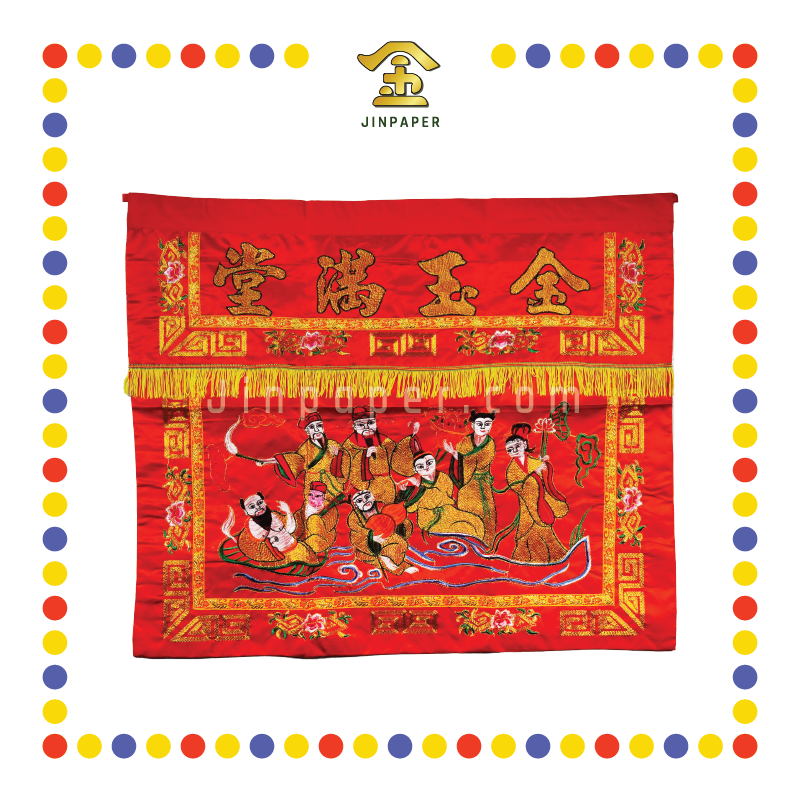 CLOTH EMBROIDERY 1米 八仙平绣绕金桌围