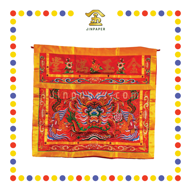 CLOTH EMBROIDERY 1米 大龙头密绣桌围