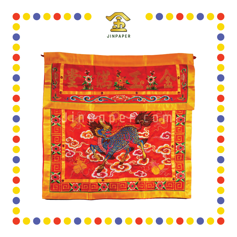 CLOTH EMBROIDERY 1米 麒麟密绣桌围