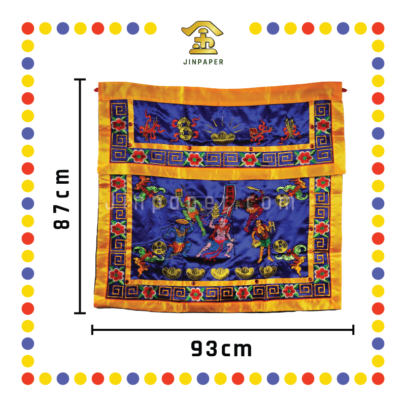 CLOTH EMBROIDERY 1米 五鬼(蓝色)密绣桌围