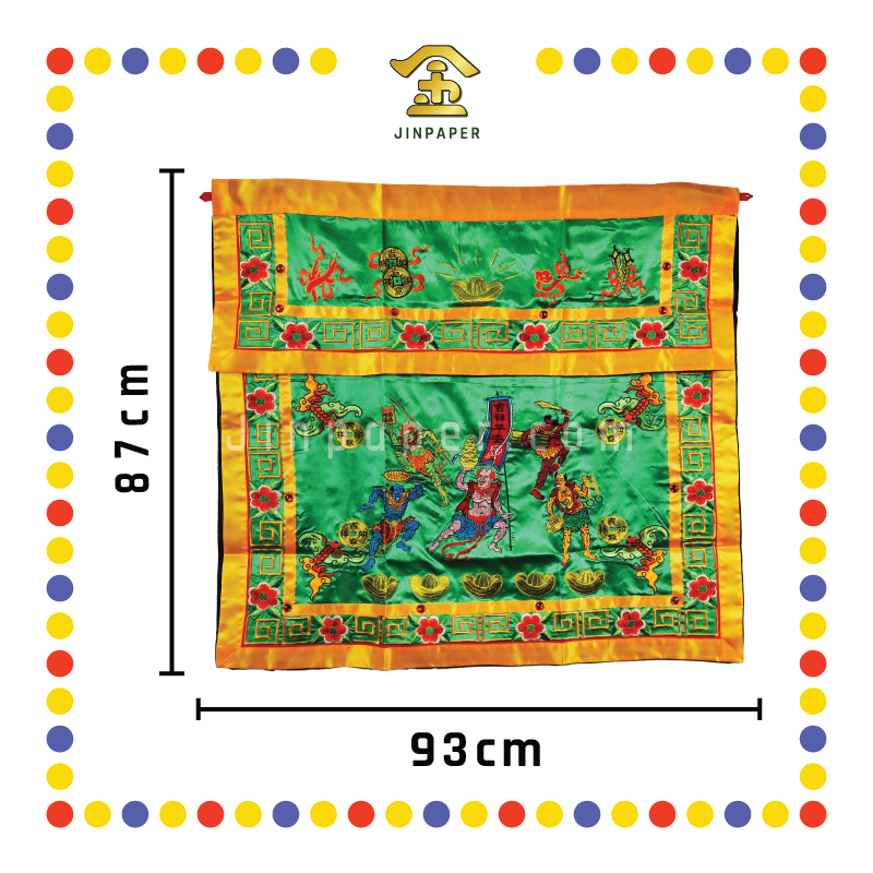 CLOTH EMBROIDERY 1米 五鬼(绿色)密绣桌围