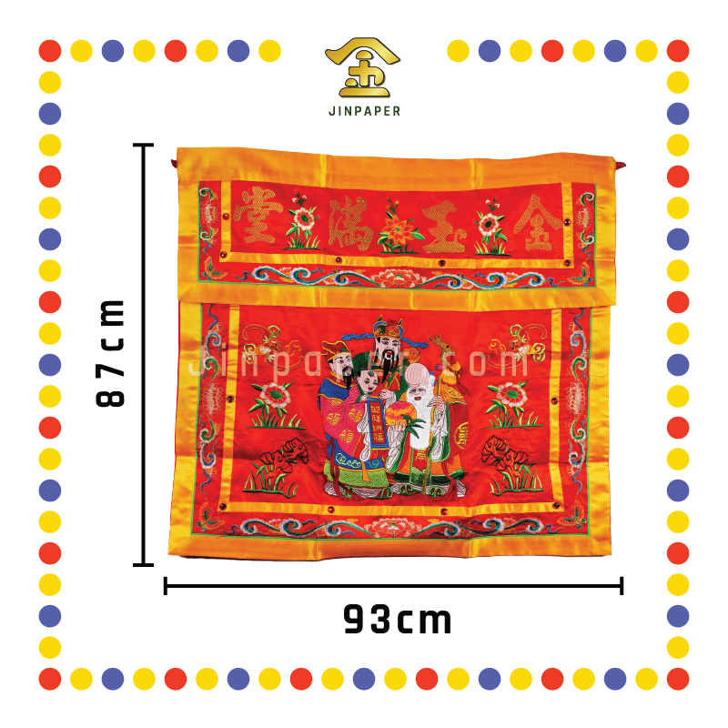 CLOTH EMBROIDERY 1米 福禄寿密绣桌围