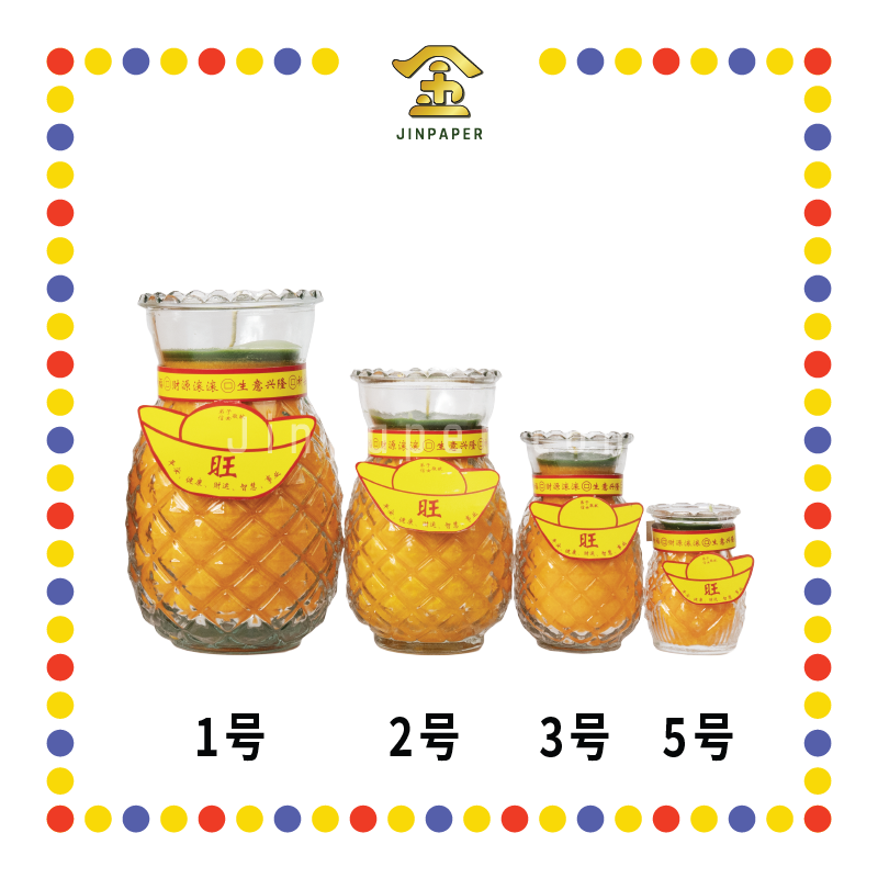 JOSS CANDLE【1号/2号/3号/5号】旺来烛 (蜡烛)