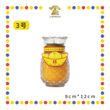 JOSS CANDLE【1号/2号/3号/5号】旺来烛 (蜡烛)