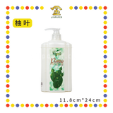 BODY WASH【七花/柚叶】沐浴露1000ml (大)