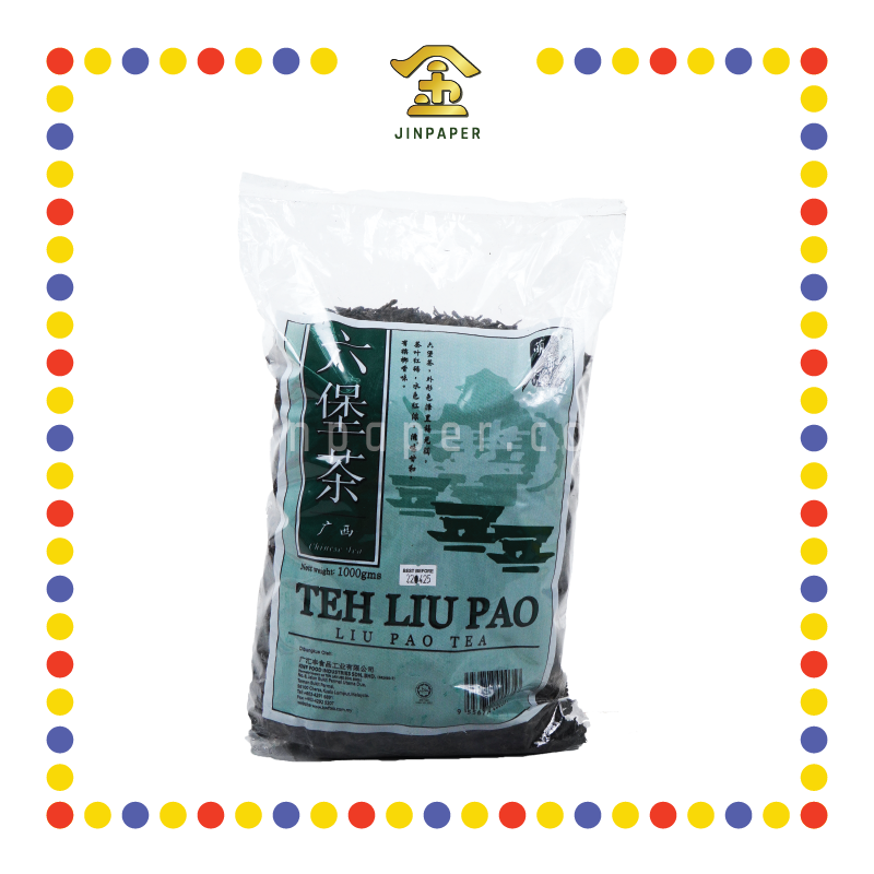 PRAYING TEA (金)六堡茶叶1kg