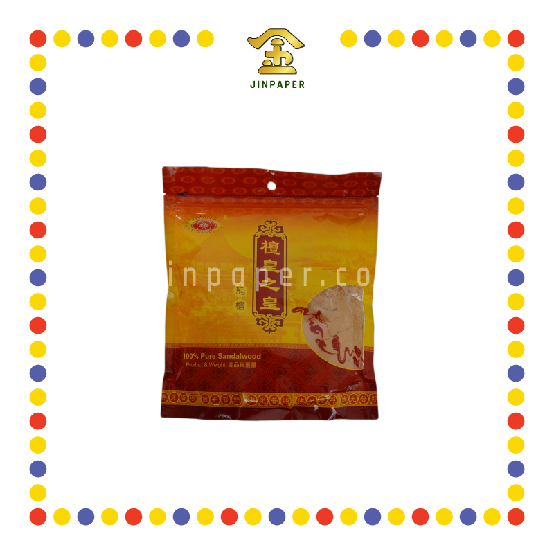 PRAYING USE 檀皇之皇-纯檀香粉(200gm)