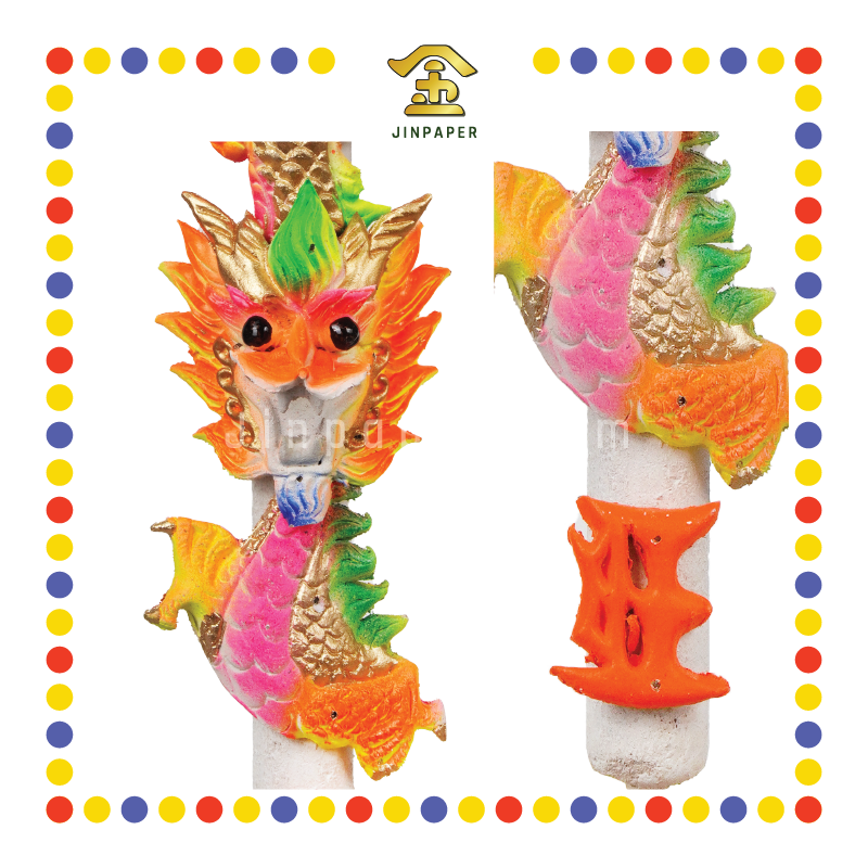 JOSS STICK 2尺 白皮彩龙香仔