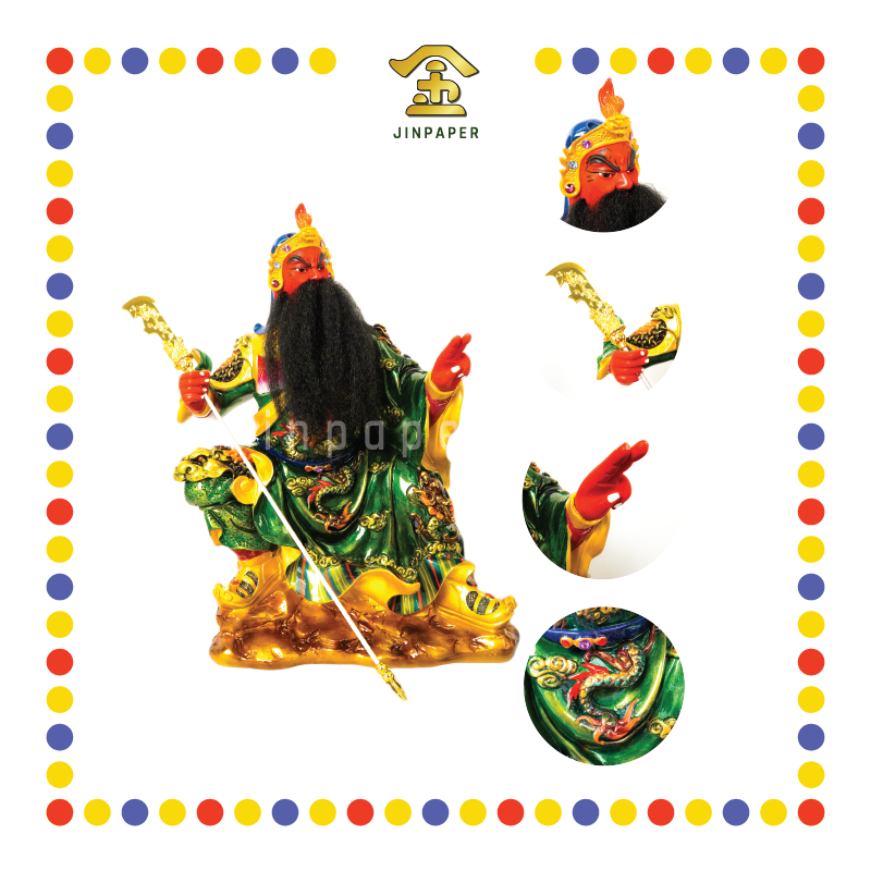 PRAYING STATUE 20寸 彩色剑指关公