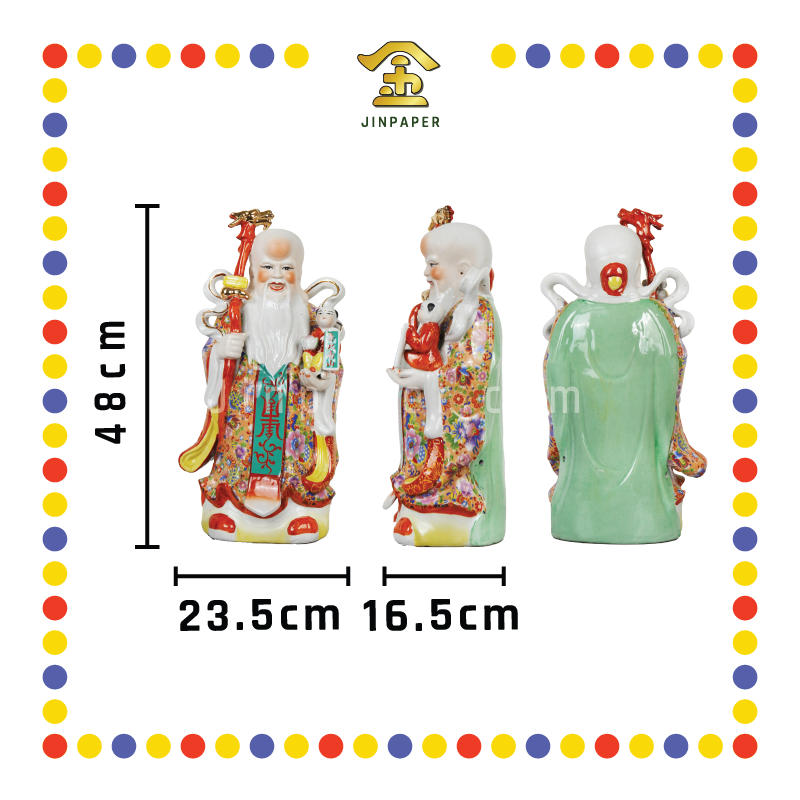 PRAYING STATUE 20寸 日彩三星