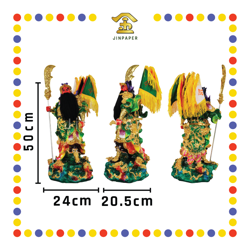 PRAYING STATUE 20寸 站九龙抓剑关公