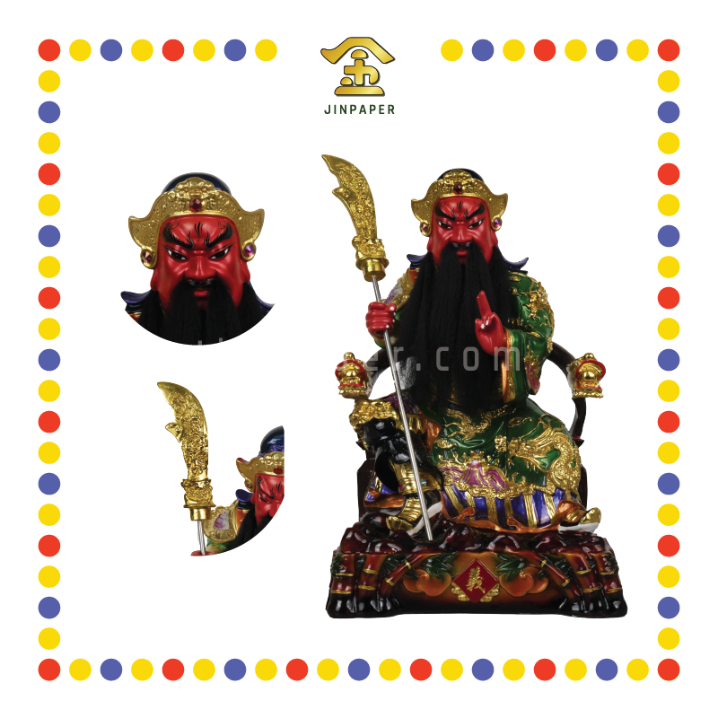 PRAYING STATUE 20寸 彩色关帝