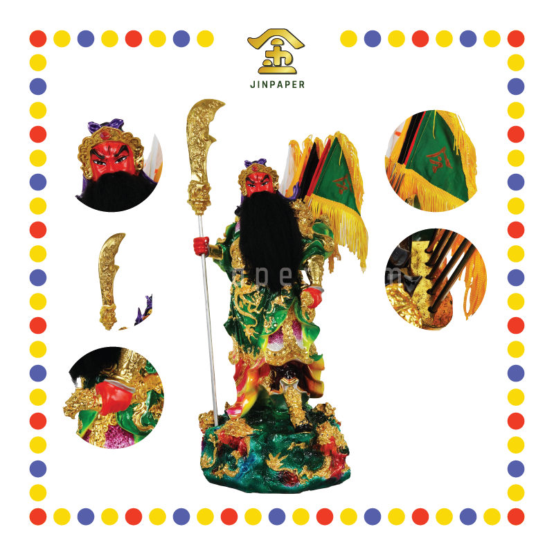 PRAYING STATUE 20寸 站九龙抓剑关公