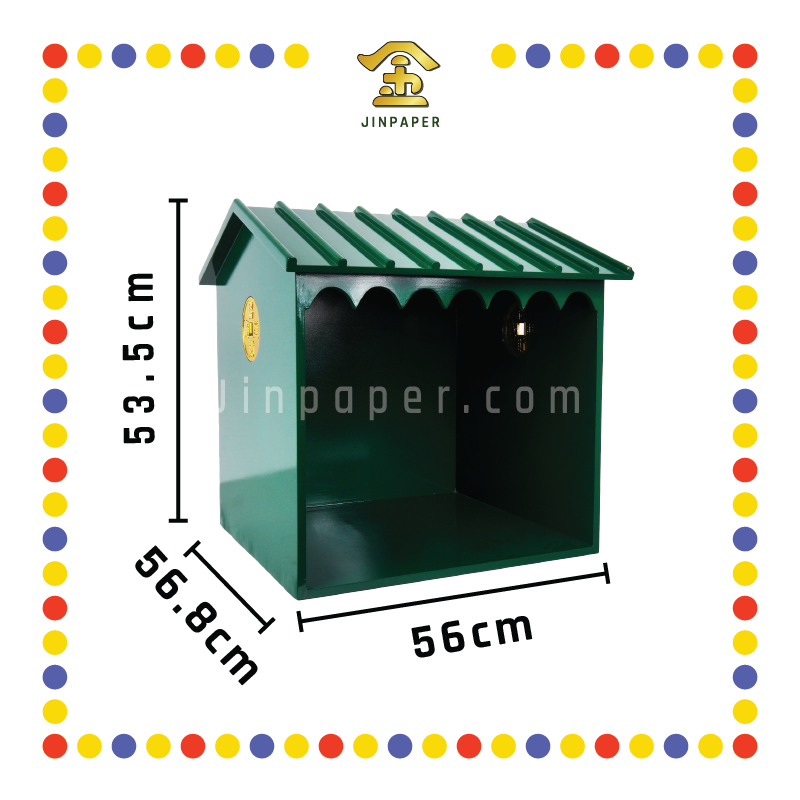 PRAYING HOUSE 大二伯爷屋青色 20x18x23