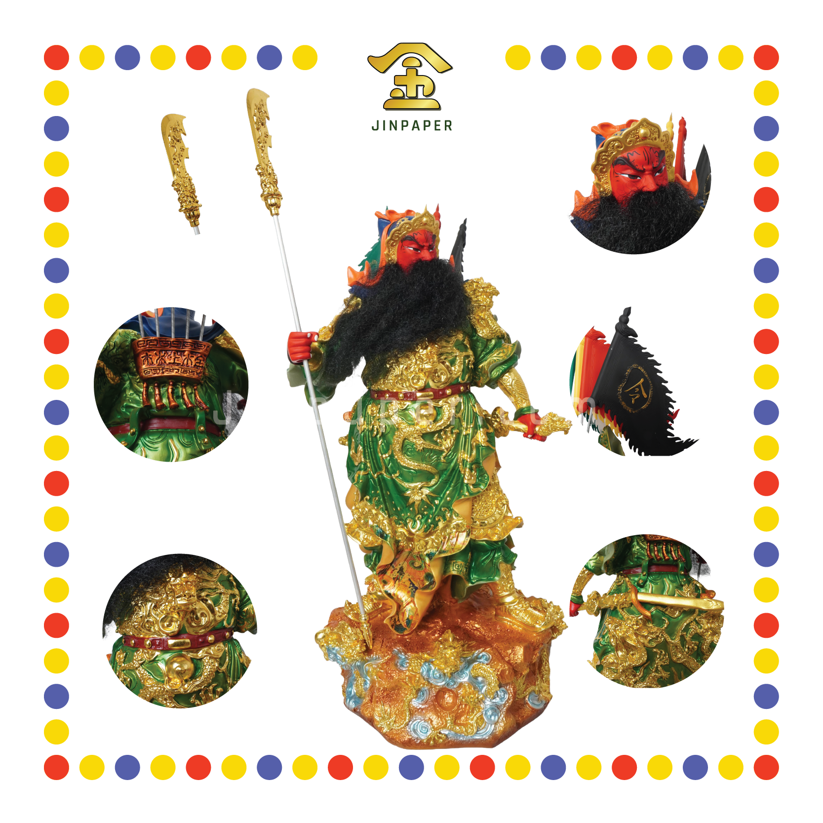 PRAYING  STATUE 21寸 彩色按金箔立九龙关公