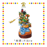 PRAYING  STATUE 21寸 彩色骑龙关公