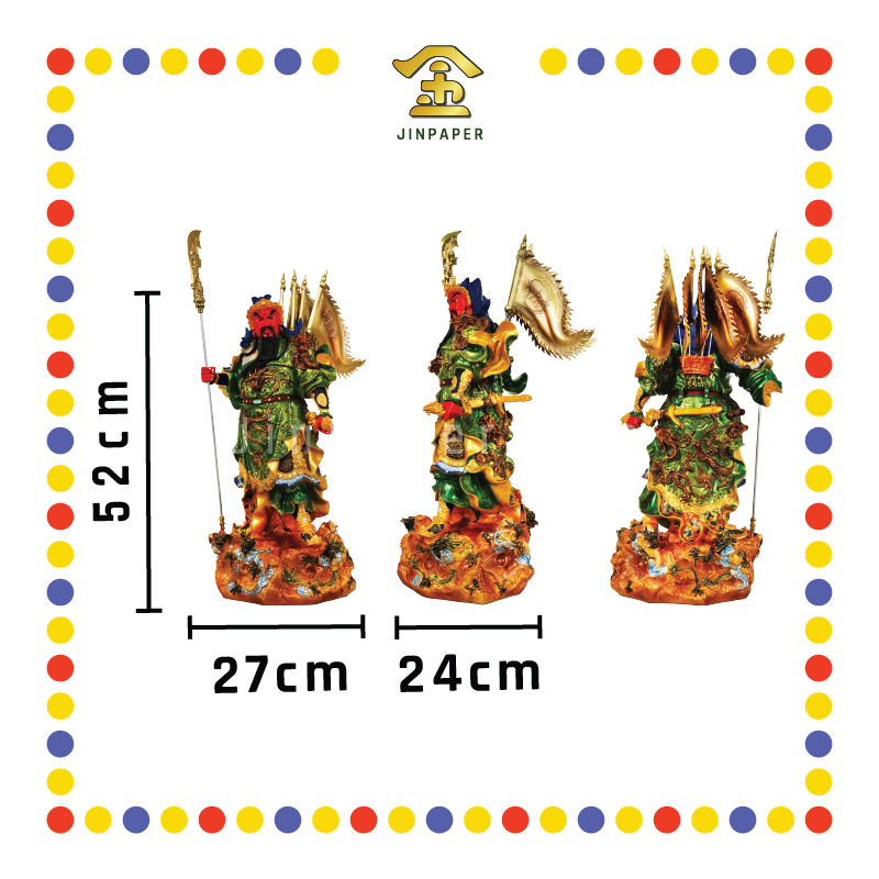 PRAYING STATUE 21寸 彩色立九龙光关公