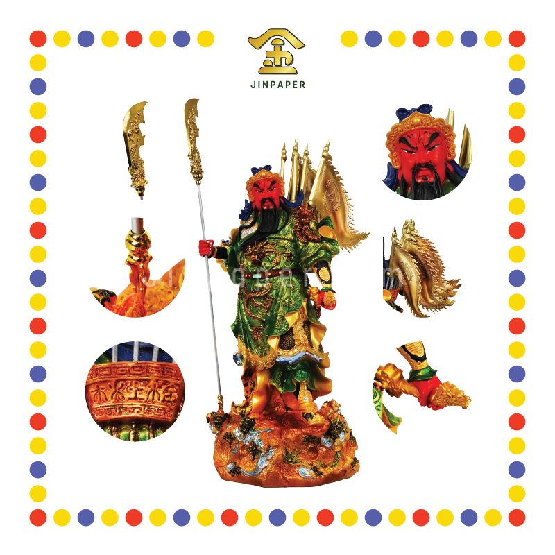 PRAYING STATUE 21寸 彩色立九龙光关公