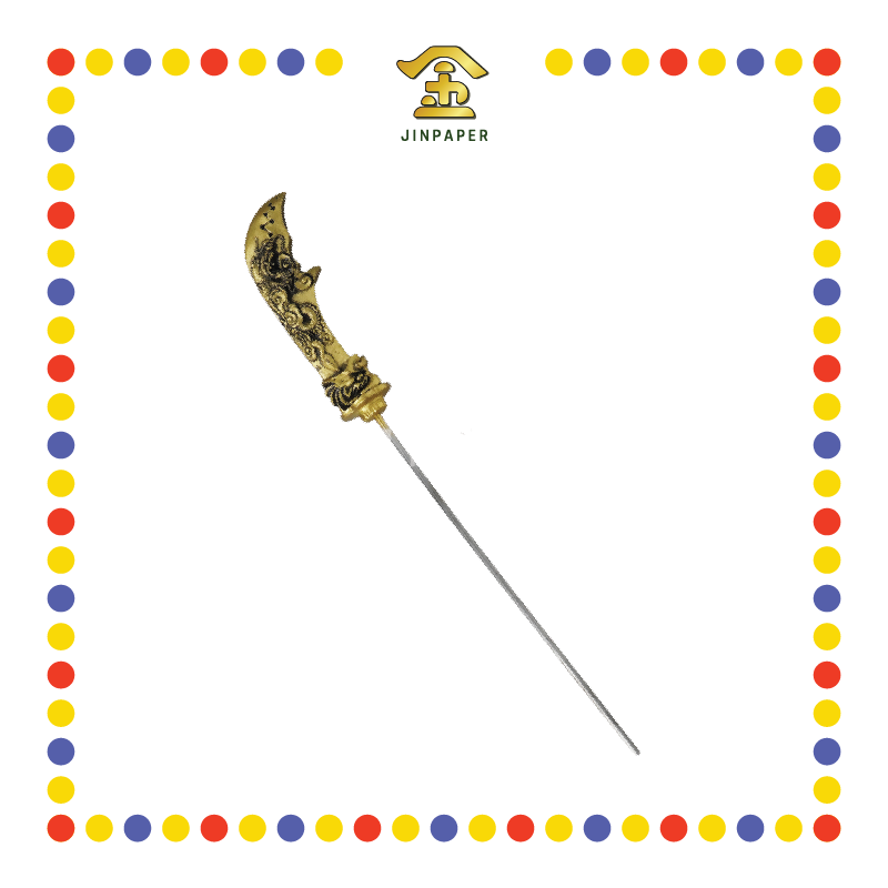 STATUE ACCESSORIES 22寸 古铜色关刀