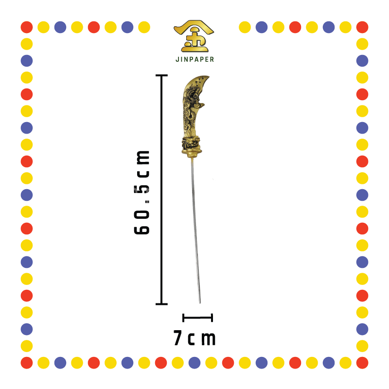 STATUE ACCESSORIES 22寸 古铜色关刀