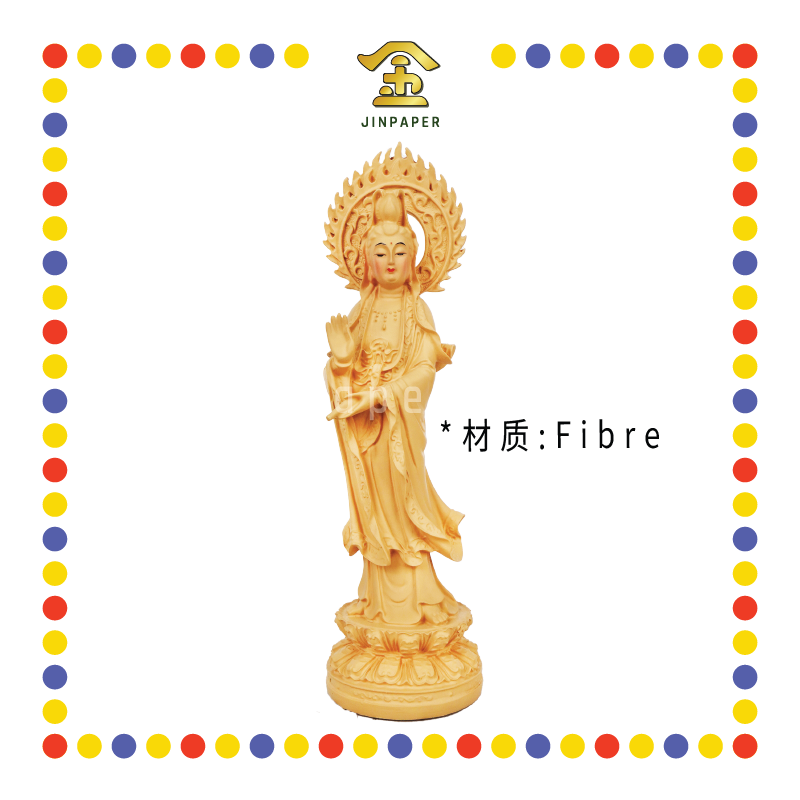 PRAYING STATUE 22cm 木色站佛光观音